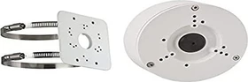 Dahua PFA152-E grau, Masthalterung