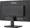 iiyama ProLite XU2492HSU-B6, 23.8" Vorschaubild