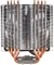 Zalman CNPS11X Performa Vorschaubild