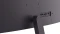 LG UltraGear G4 27G411B-B, 27" Vorschaubild