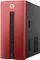 HP Pavilion 550-171ng, rot, Core i5-6400, 8GB RAM, 1TB HDD, Radeon R9 370 Vorschaubild