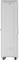 Lanberg 19" Rackschrank 42HE, LCD, freistehend, Flat Pack, V2, Glastür, IP20, RAL 7035, 600mm tief Vorschaubild
