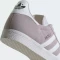 adidas Gazelle silver dawn/cloud white/core black (Damen) Vorschaubild