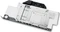 EK Water Blocks EK-FC1080 GTX Ti Strix RGB, Nickel Vorschaubild