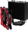 ARCTIC Freezer 33 TR rot Vorschaubild