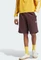 adidas Trefoil Essentials Trainingshose kurz (Herren) Vorschaubild