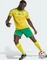 adidas FIFA WM 2026 Südafrika Heimtrikot kurzarm team yellow (Herren) Vorschaubild