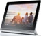 Lenovo Yoga 2 8, silber, 16GB Vorschaubild