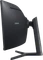 Samsung S95UA (2021), 49" Vorschaubild