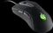 Cooler Master CM Storm Alcor, USB Vorschaubild