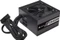 Corsair CX-M Series Modular 2015 CX450M 450W, ATX 2.4 Vorschaubild