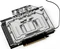 Alphacool Eisblock Aurora NVIDIA RTX 4070 Ti Ventus mit Backplate Vorschaubild
