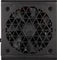 Corsair RM Series 2023 RM650 650W, ATX 2.53 Vorschaubild