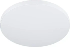 Eglo Zubieta-A 59.5cm 36W Aufbauleuchte weiß