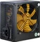 Inter-Tech Argus APS-620W 620W, ATX 2.31 Vorschaubild