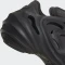 adidas Adifom Q core black/carbon/grey six (Herren) Vorschaubild
