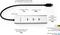 i-tec Charging Metal HUB 5port with USB-C video 8K + Power Delivery 85W, USB-C 3.1 [Stecker] Vorschaubild