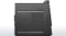 Lenovo ThinkCentre S510 MT, Core i5-6400, 4GB RAM, 500GB HDD Vorschaubild