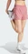 adidas Own The Run Laufhose kurz preloved crimson (Damen) Vorschaubild