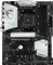 MSI B550 Vorschaubild