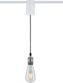 Paulmann URail Schienensystem-Komponente Pendel-Adapter universal reinweiß