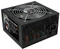 Silver Power SP-B700 700W, ATX 2.3 Vorschaubild
