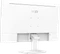 MSI PRO MP273W, 27" Vorschaubild