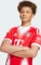 adidas FC Bayern München 2025/2026 Heimtrikot kurzarm (Junior) Vorschaubild