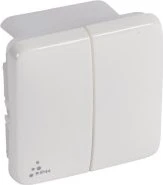 Legrand Pro 21 Feuchtraum-Dichtungsset FR-Serienwippe + Dichtungstopf