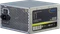 Inter-Tech Coba CES ATX 2.3 Vorschaubild