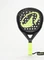 Kuikma PR Power Light Padel Vorschaubild