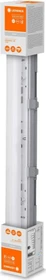 Osram SubMarine 60 Feuchtraumleuchte 8W 4000K
