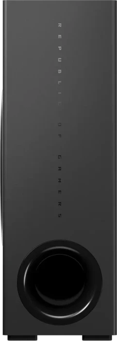 ASUS ROG Gjallar
