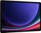 Samsung Galaxy Tab S9+ X810, Graphite, 12GB RAM, 256GB Vorschaubild
