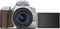 Canon EOS 250D silber mit Objektiv EF-S 18-55mm 4.0-5.6 Vorschaubild