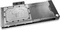EK Water Blocks Quantum Line EK-Quantum Vector² FTW3 RTX 3090 Ti D-RGB, Nickel, Acryl Vorschaubild