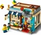 LEGO Creator 3in1 - Spielzeugladen im Stadthaus Vorschaubild
