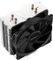 DeepCool Gammaxx 400S Vorschaubild