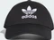 adidas Trefoil Baseball Kappe Vorschaubild