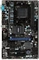 MSI 870-C45 [FX] V2 (AMD AM3+) Vorschaubild