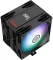 Enermax ETS-T41 Digital ARGB Vorschaubild