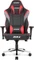 AKRacing Master Max Gamingstuhl, schwarz/grau/rot Vorschaubild