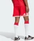 adidas FC Bayern München 2026/2027 Heimshorts (Herren) Vorschaubild