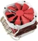 Phanteks PH-TC14CS rot Vorschaubild
