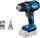 Bosch Professional GHG 18V-50 Akku-Heißluftgebläse solo (06012A6500)