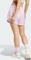 adidas Adicolor 3-Streifen Sprinter Laufhose kurz light orchid (Damen) Vorschaubild