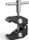 SmallRig Super Clamp (735)