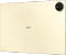 Huawei MatePad Pro 13.2" 2025, gold, 12GB RAM, 512GB Vorschaubild