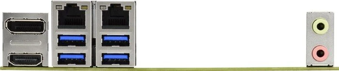 Supermicro X11SSV-LVDS, bulk (Intel 1151)