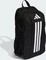 adidas APWR Kids schwarz/weiß (Junior) Vorschaubild
